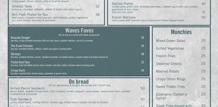 waves-food-menu-2