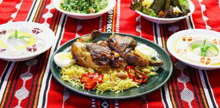 nea-ramadan-dish-1-2